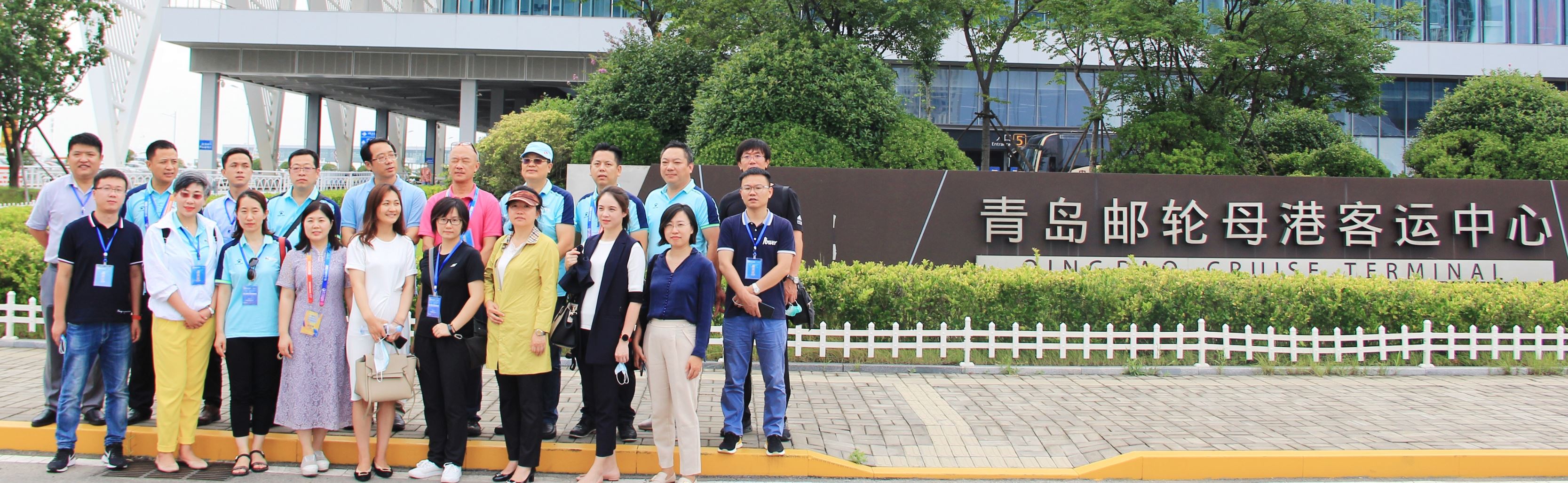 研修班課堂現(xiàn)場