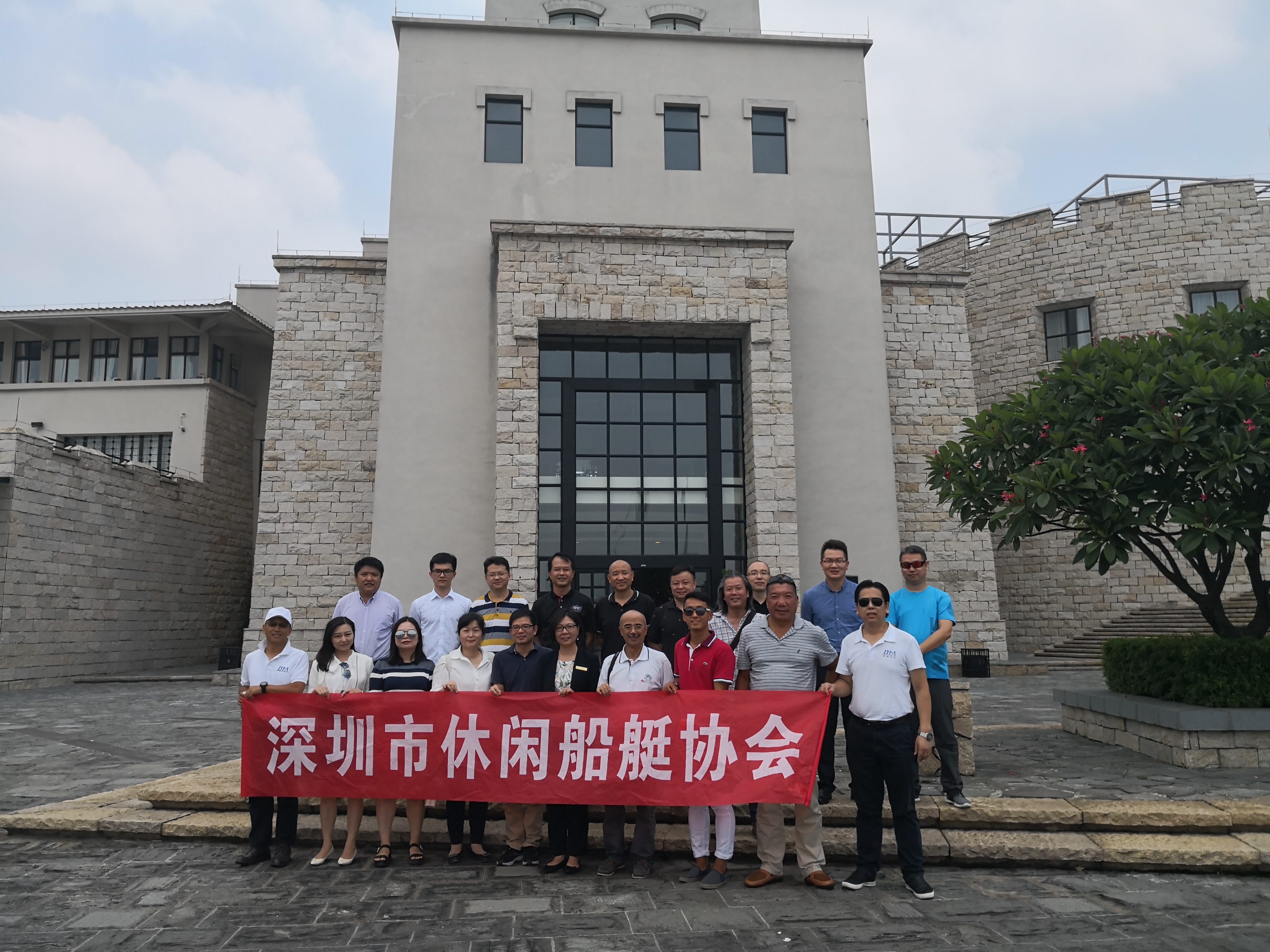 研修班實地考察