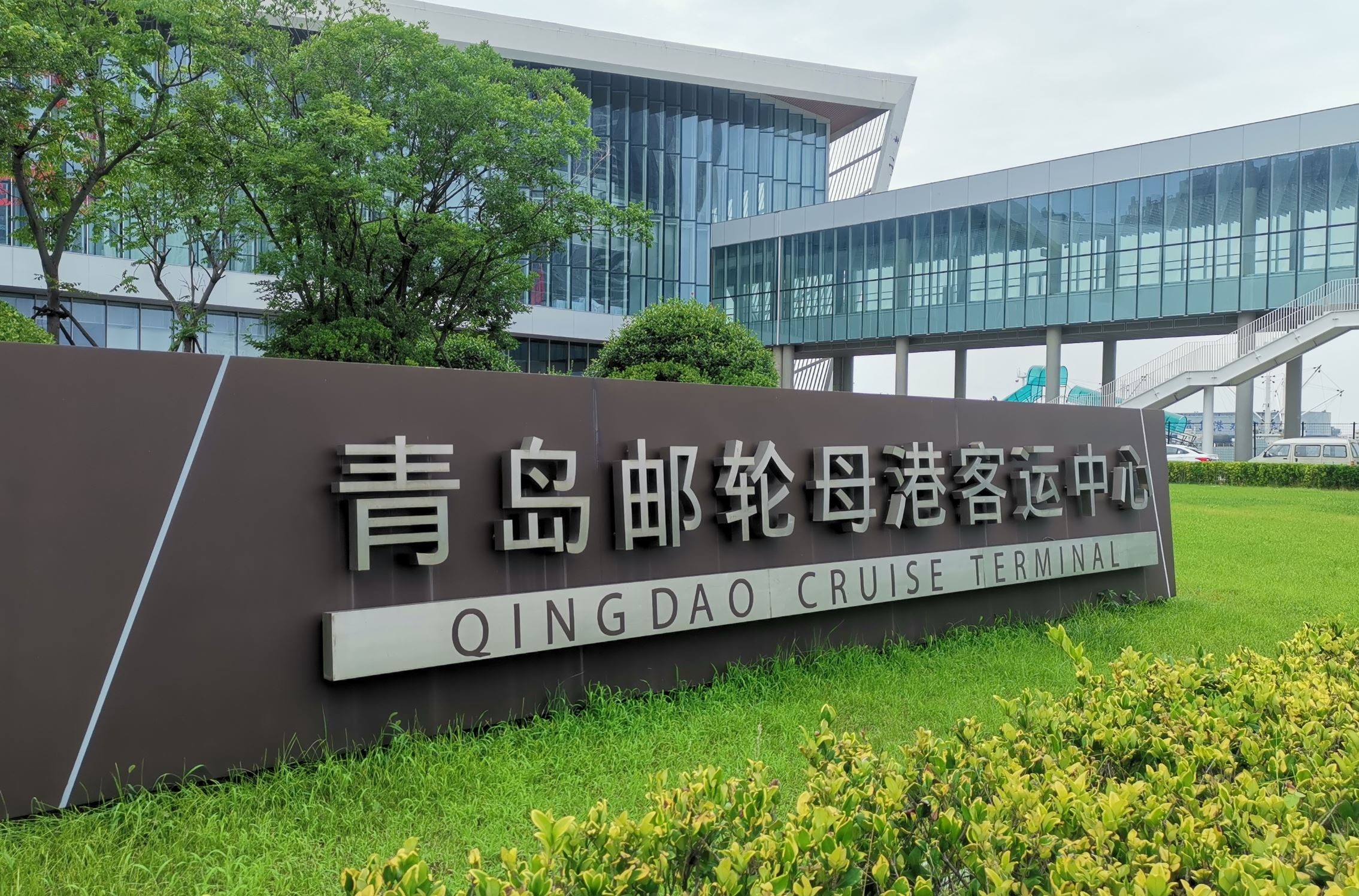 研修班課堂現(xiàn)場